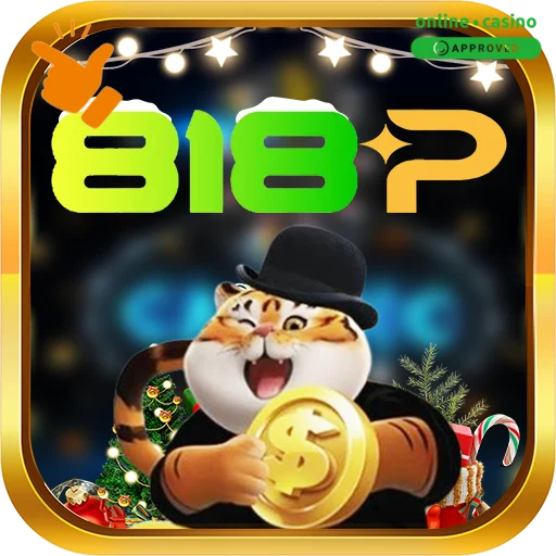 818p register promotion